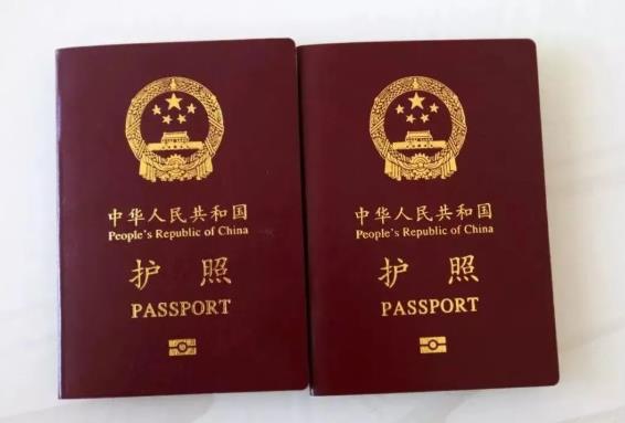 外国护照翻译中文或者护照英语翻译多少钱？怎么进行翻译？